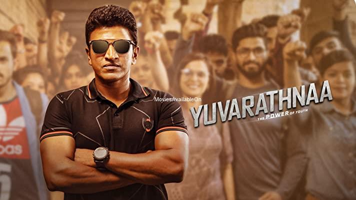 YUVARATHNAA