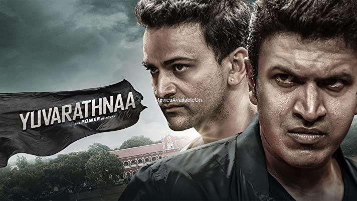 YUVARATHNAA