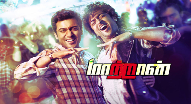 Maattrraan