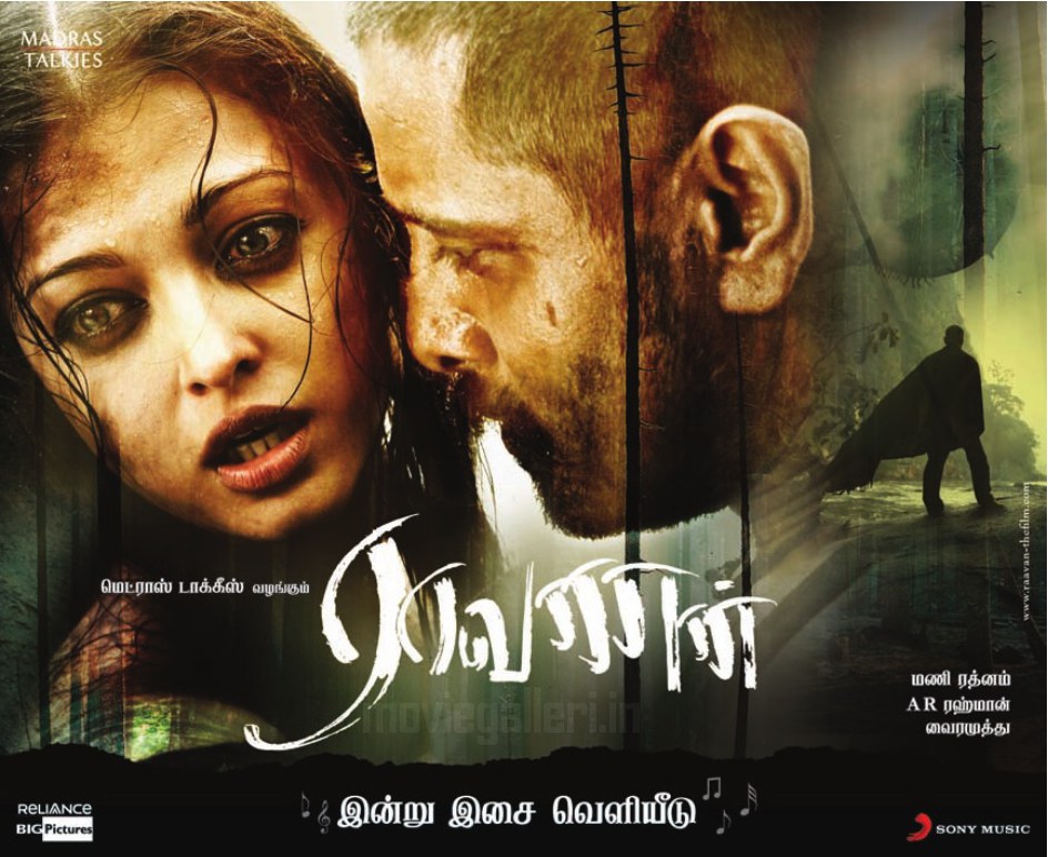 Raavanan