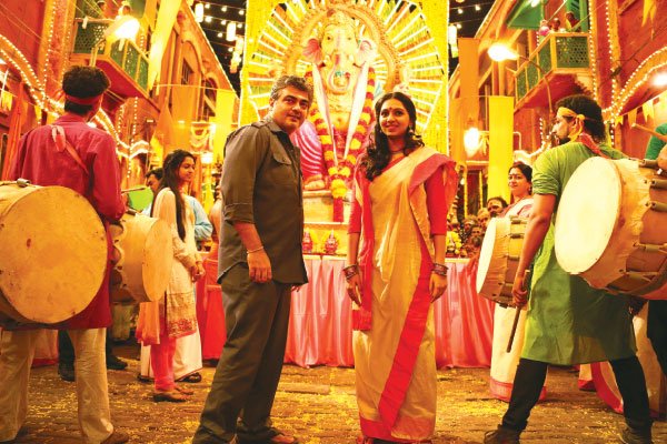 Vedalam
